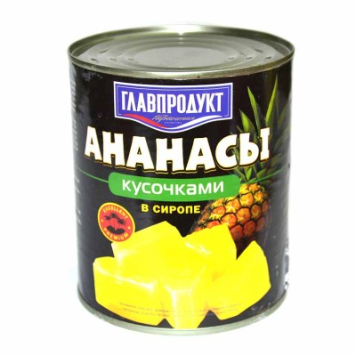 Ананасы Главпродукт кусочки 820гр ж/б