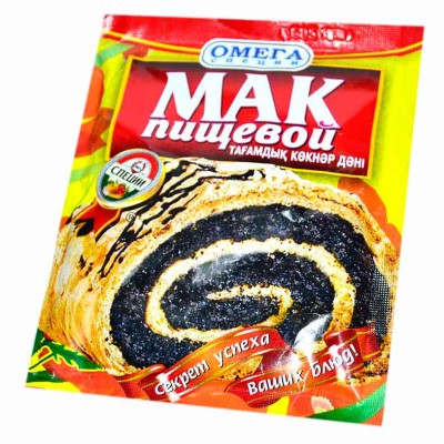 Мак Омега 25гр м/у
