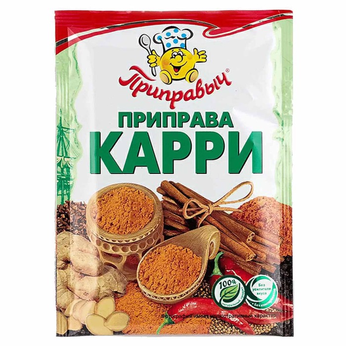 Приправа Приправыч Карри 15гр м/у