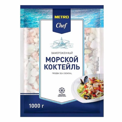 Коктейль морской Metro Chef св/м