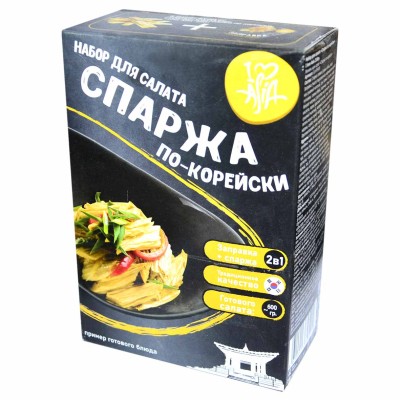 Набор для салата I Love Asia Спаржа по-корейски 210гр к/у