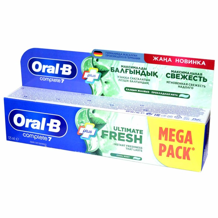 Паста зубная Oral-B Complete7 Максимальная свежесть 125мл к/у