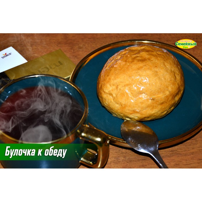 Булочка к обеду 1шт