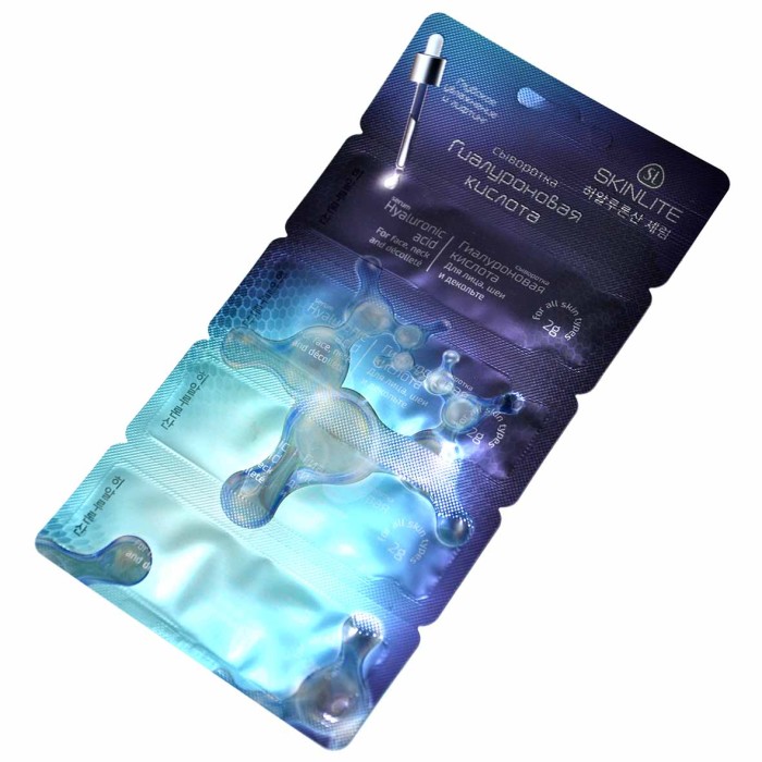 Сыворотка для лица Skinlite Гиалуроновая кислота 2мл м/у