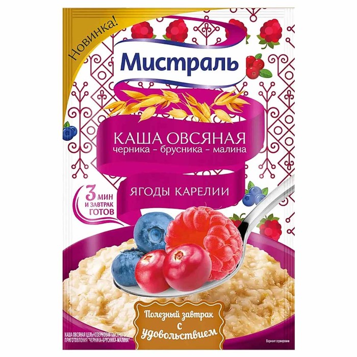 Каша овсяная Мистраль Ягоды Карелии черника-брусника-малина 40гр м/у
