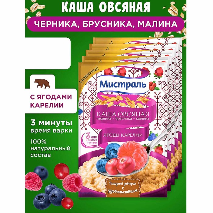 Каша овсяная Мистраль Ягоды Карелии черника-брусника-малина 40гр м/у