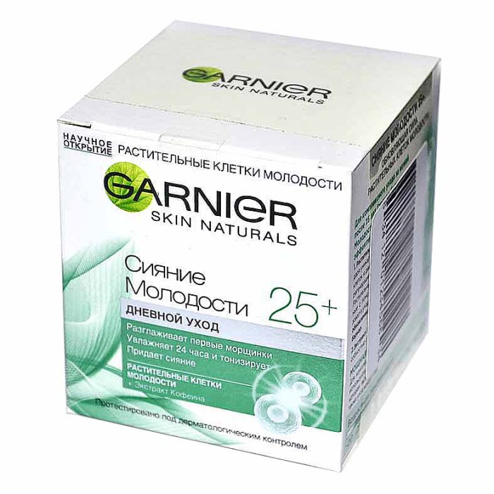 Крем для лица Garnier Клетки молодости сияние молодости день 25+ 50мл пэт