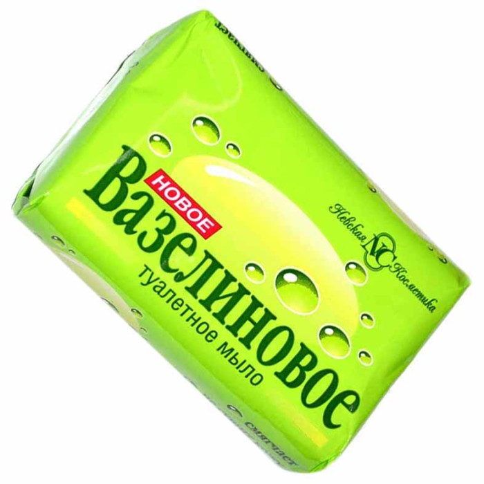 Мыло Невская косметика Вазелиновое 90гр м/у