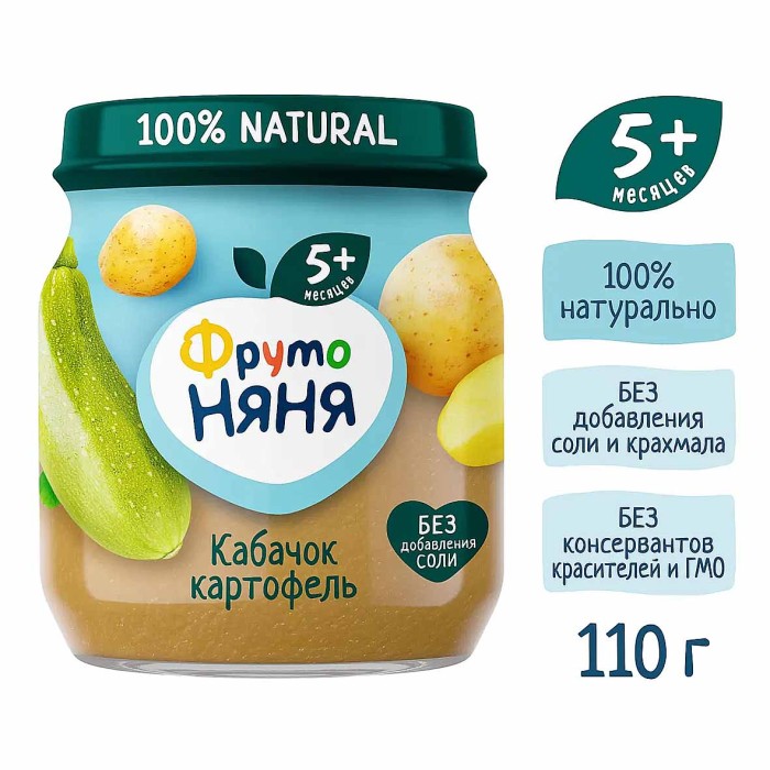 Пюре Фруто Няня кабачок-картофель 5+ 110гр ст/б