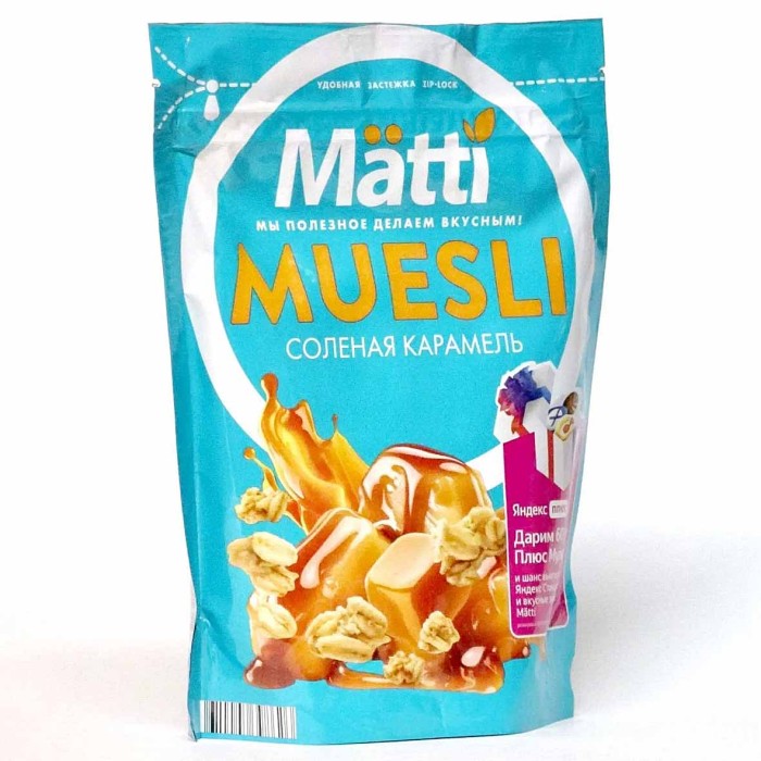 Мюсли Matti Соленая карамель 250гр д/п
