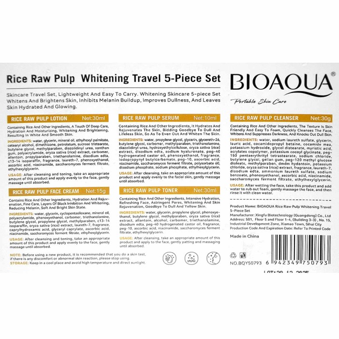 Набор подарочный Bioaoua Rice Raw Pulp 5в1 к/у