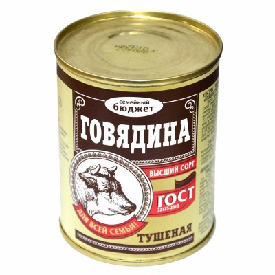 Говядина тушеная Семейный бюджет ГОСТ в/с 338гр ж/б