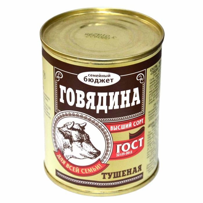 Говядина тушеная Семейный бюджет ГОСТ в/с 338гр ж/б