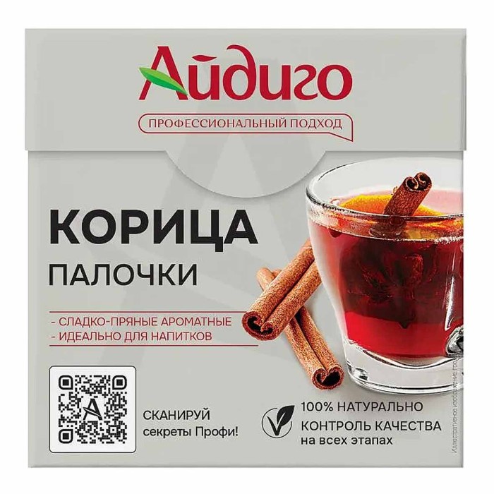 Корица Айдиго в палочках 50гр к/у