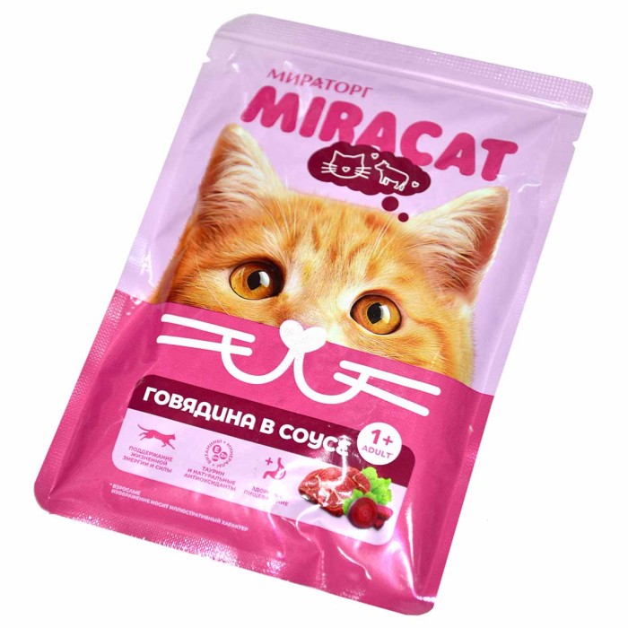 Корм для кошек Miracat говядина в соусе 75мл пауч