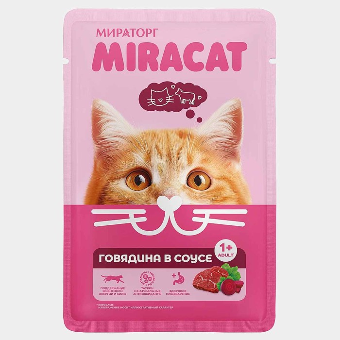 Корм для кошек Miracat говядина в соусе 75мл пауч
