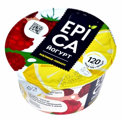 Йогурт Epica с малиной и лимоном 4,9% 130гр пэт