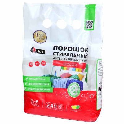 Порошок для стирки Rain Color 2,4кг м/у