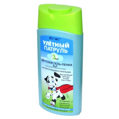 Пенка для душа Улетный патруль 2в1 с 3-х лет 275мл пэт