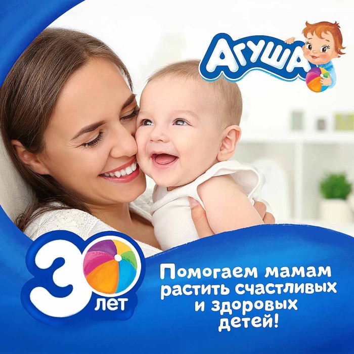 Пюре Агуша индейка с 6мес 80гр ст/б