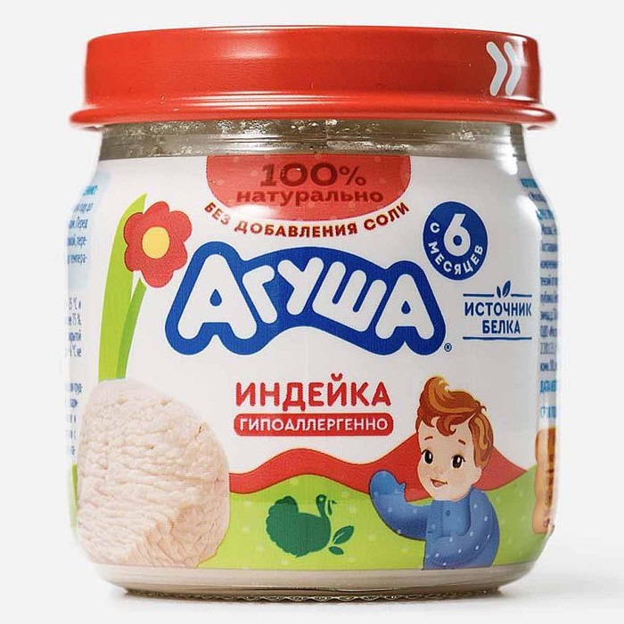 Пюре Агуша индейка с 6мес 80гр ст/б