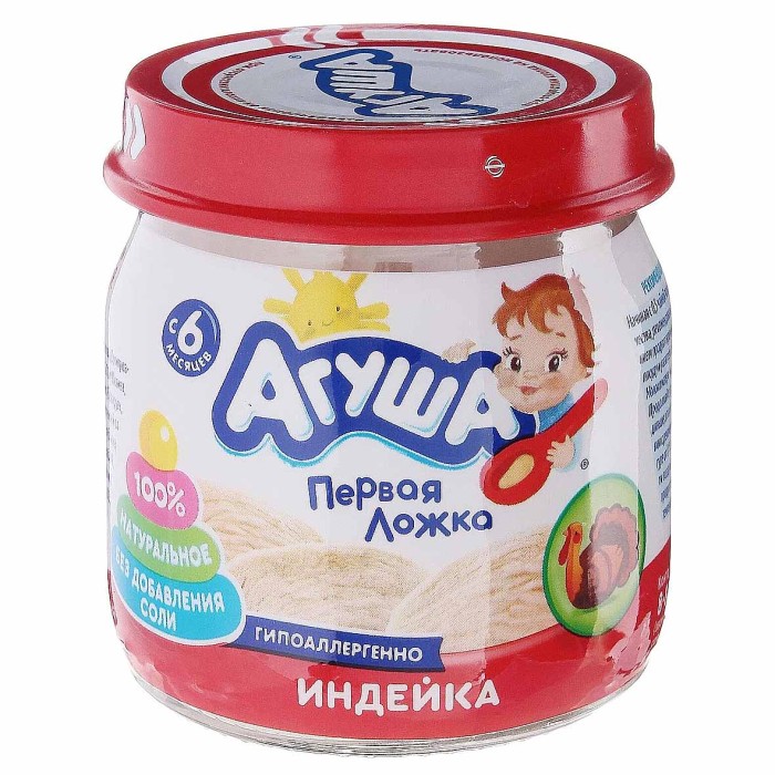 Пюре Агуша индейка с 6мес 80гр ст/б