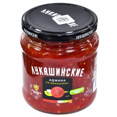 Аджика Лукашинские По-домашнему 460гр ст/б