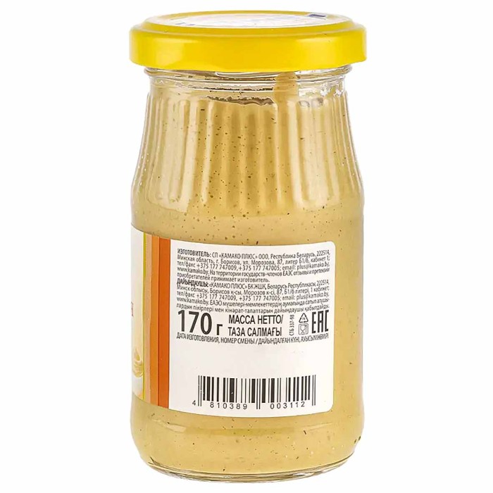 Горчица Камако Столовая 170гр ст/б