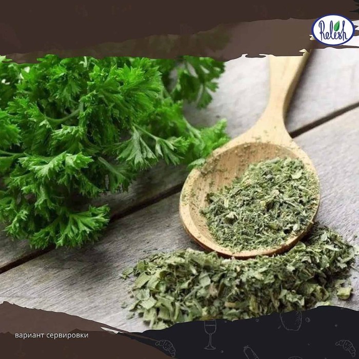 Петрушка Relish зелень сушеная 15гр м/у