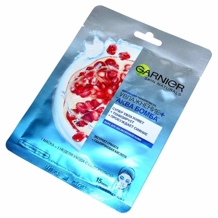 Маска для лица Garnier Увлажнение плюс аква бомба тканевая 33гр м/у