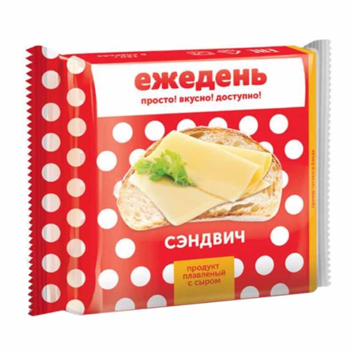 Сыр плавленый Ежедень Сэндвич ломтики 130гр м/у