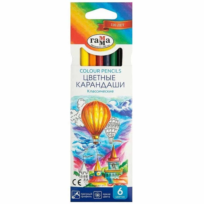 Карандаши цветные Гамма Классические 6цв арт050918_01