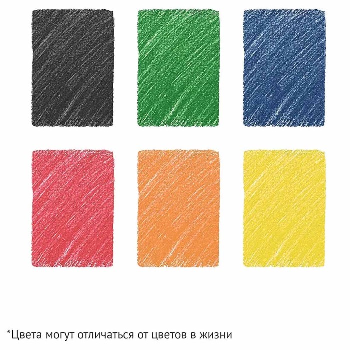 Карандаши цветные Гамма Классические 6цв арт050918_01