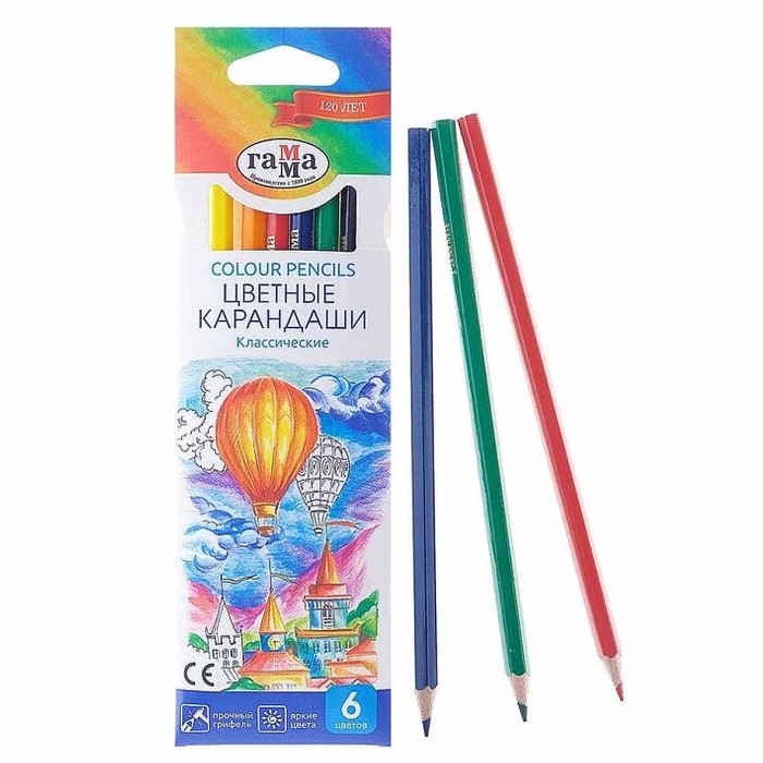 Карандаши цветные Гамма Классические 6цв арт050918_01
