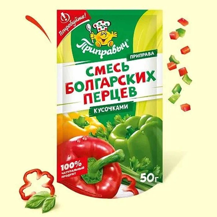 Приправа Приправыч смесь болгарских перцев 50гр м/у