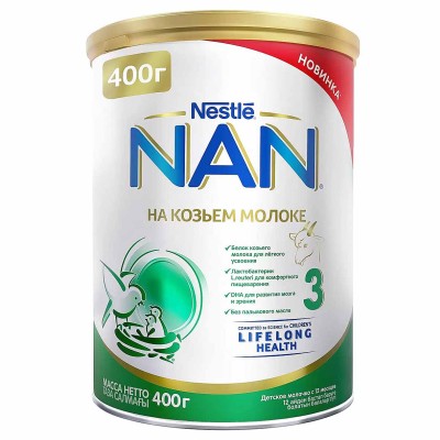 Молочко детское Nan Goat Milk 3 на основе козьего молока с 12 мес 400гр к/у