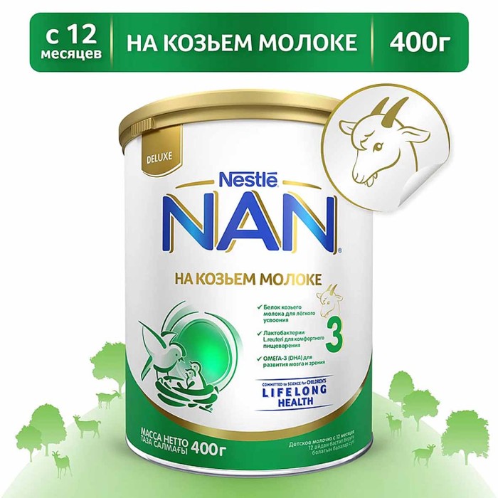Молочко детское Nan Goat Milk 3 на основе козьего молока с 12 мес 400гр к/у