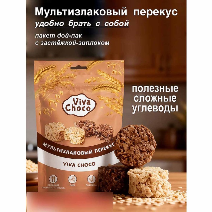 Конфеты мультизлаковые VivaChoco Ассорти 80 гр м/у