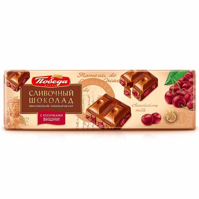 Шоколад Победа Сливочный с кусочками вишни 220гр м/у