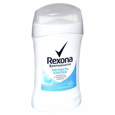 Дезодорант Rexona Хлопок 50мл пэт стик