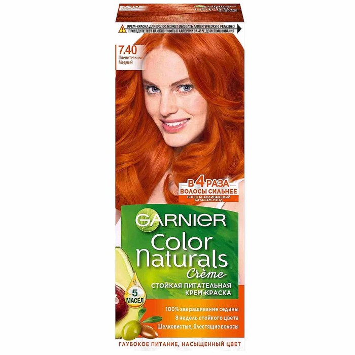 Краска для волос Garnier Color Naturals Пленительно медный 7.40