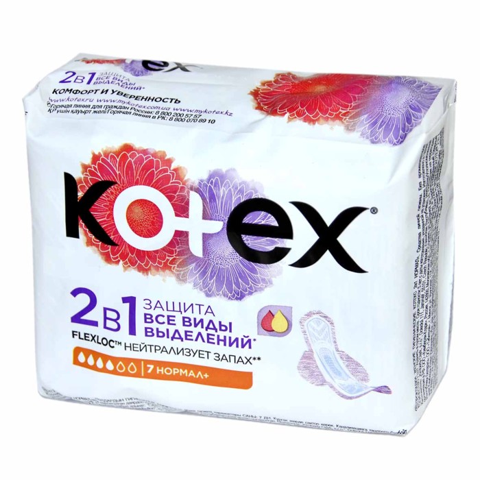 Прокладки Kotex Normal 2в1 7шт м/у