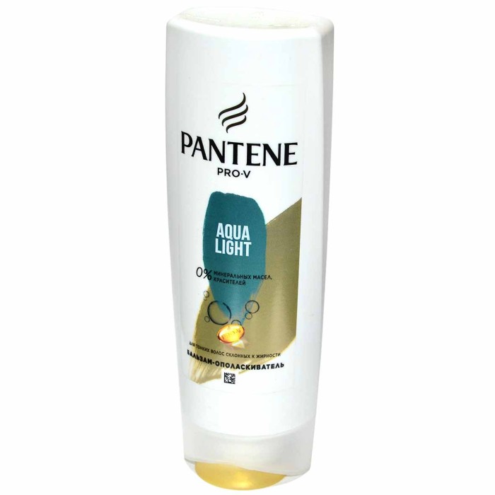 Бальзам-ополаскиватель для волос Pantene Aqua Light 200мл пэт
