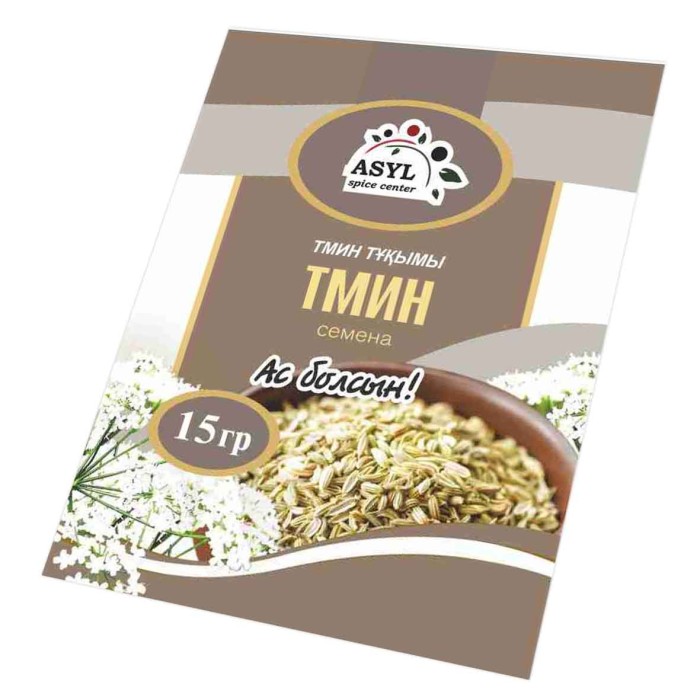 Тмин Asyl 15гр м/у