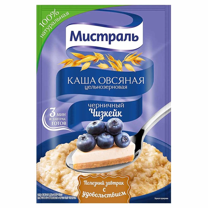 Каша овсяная Мистраль Черничный чизкейк 40гр м/у