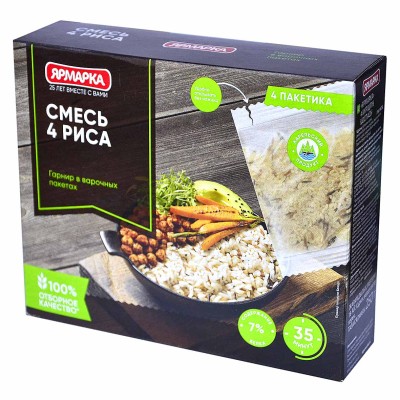 Смесь Ярмарка 4 риса 4*62,5гр к/у