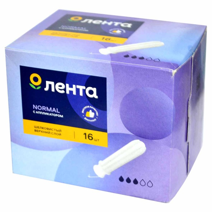 Тампоны Лента Normal с аппликатором 16шт к/у
