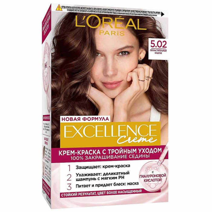 Краска для волос Loreal Exellence 5.02 Обольстительный каштан к/у