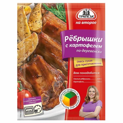 Смесь Трапеза на второе ребрышки с картофелем по-деревенски 25гр м/у