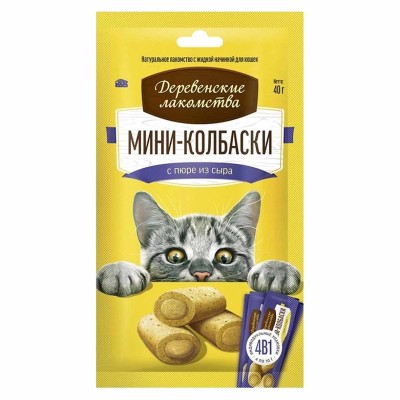 Мини-колбаски Деревенские лакомства с пюре из сыра 40гр